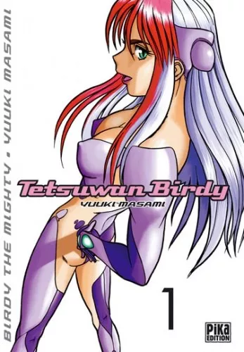Tetsuwan Birdy (2003)